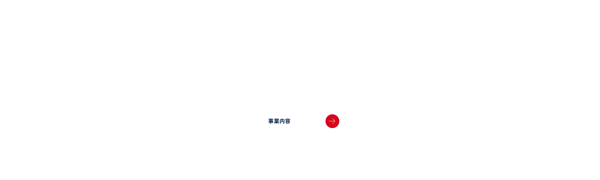 bnr_business_cover